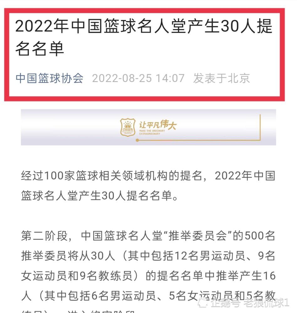 哈维了解球队，了解青训球员，他会管理好这一点。